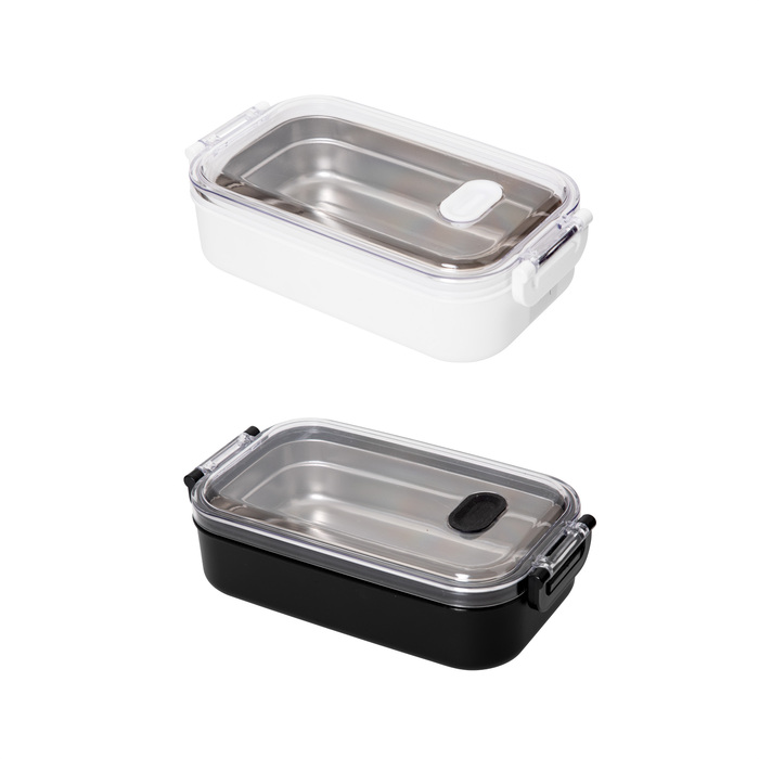 alt_promocional_publicitario_lunchera_acero_inoxidable_T830_gama_1